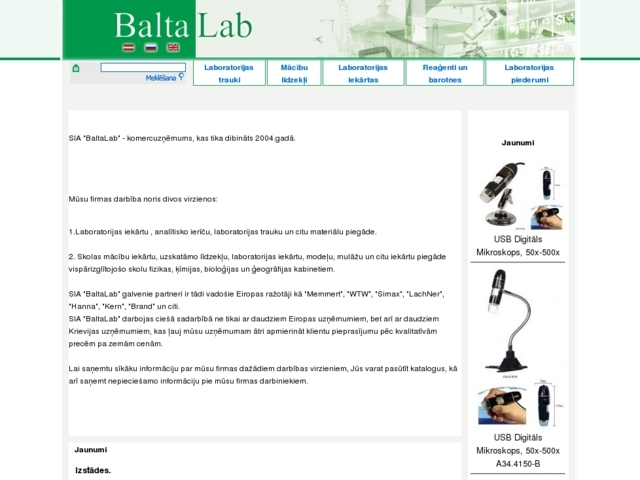 BaltaLab, SIA